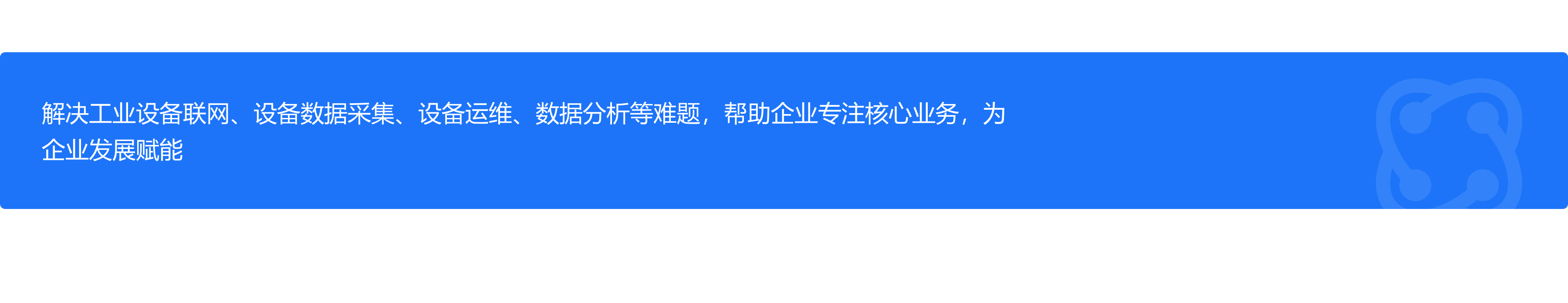 数采价值.png